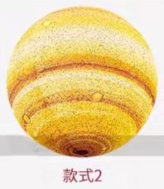Plafonnier Jupiter Semi-Cercle Ø2m