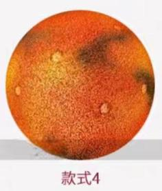 Plafonnier Mars Semi-Cercle Ø1,5m